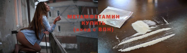 mix Бугульма