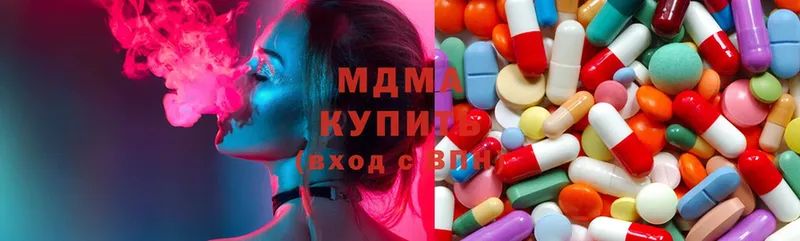 MDMA VHQ  мега как зайти  Кумертау 